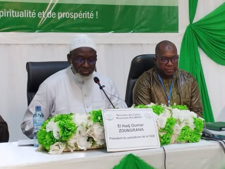 Burkina : les cadres musulmans veulent apporter leur contribution pour le retour de la paix 1