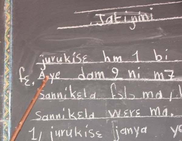 Burkina : 8 langues nationales intégrées dans l'enseignement scolaire 1